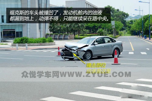 丁字路口易发生事故，如何安全通过？