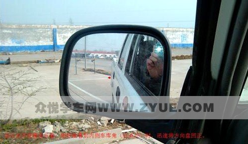 图解科目二侧方位停车技巧（皮卡）