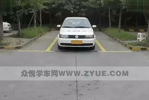 倒车入库通用点位，赶快来学起来！