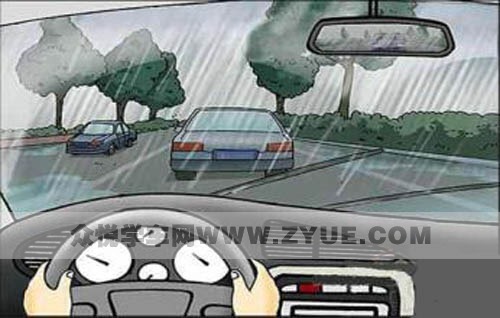 读书少表骗我，下雨天和学车更配？