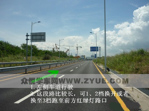 图解深圳白石洲西考场科目三考试技巧 图解深圳白石洲西考场科目三考试技巧