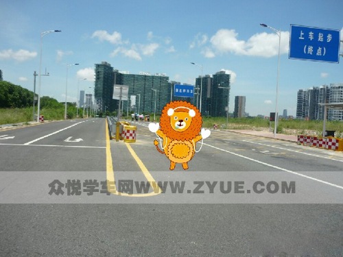 图解深圳白石洲西考场科目三考试技巧 图解深圳白石洲西考场科目三考试技巧