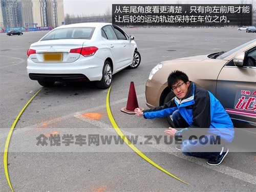 纵向停车遇到左侧有异物怎么办？