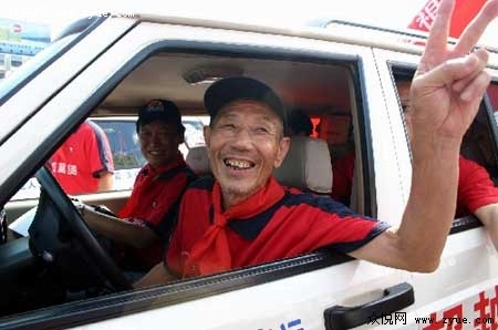 老年人驾车注意事项