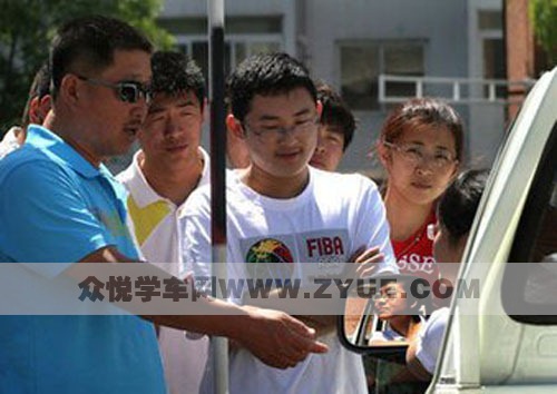 给暑假学车学生的几点建议