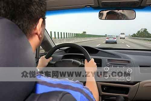 新手上路谨记8点 提高安全指数