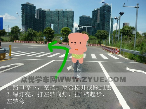 图解深圳白石洲西考场科目三考试技巧 图解深圳白石洲西考场科目三考试技巧