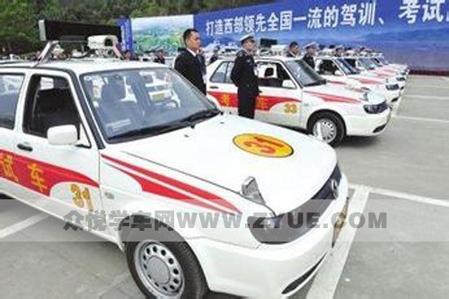 成都毛家湾路考经验,谁用谁知道!