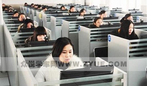 科目一考试最容易出错的3道题目 科目一考试最容易出错的3道题目
