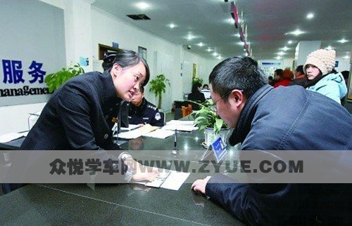 车管所：各类驾照审验规定详解
