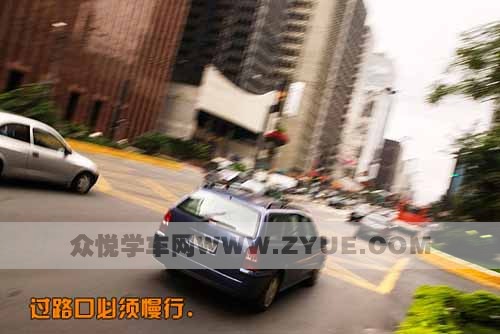 什么是开慢车？什么路况适合开慢车？