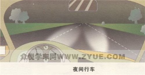 科目三夜考项目你真的有信心吗? 科目三夜考项目你真的有信心吗?