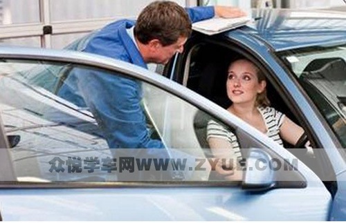 养车有道，汽车保养拒绝商家忽悠