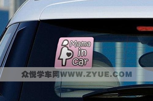 奔跑在路上，你见过它们吗？