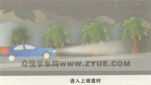 科目三夜考项目你真的有信心吗? 科目三夜考项目你真的有信心吗?