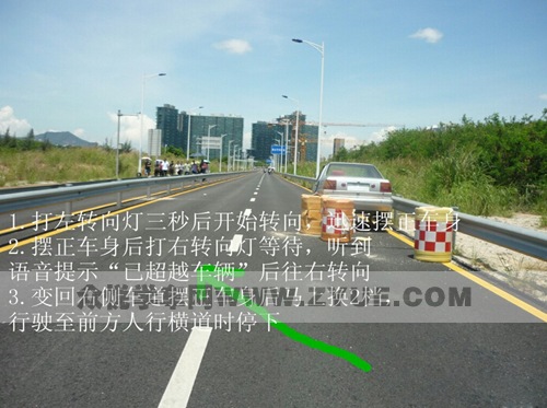 图解深圳白石洲西考场科目三考试技巧 图解深圳白石洲西考场科目三考试技巧