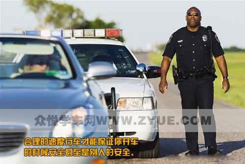 什么是开慢车？什么路况适合开慢车？