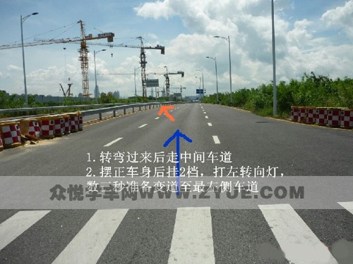 图解深圳白石洲西考场科目三考试技巧 图解深圳白石洲西考场科目三考试技巧