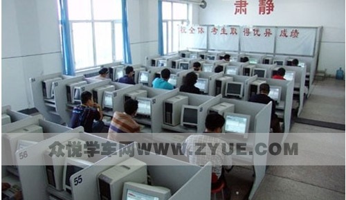 福州科目一考试注意事项与模拟考