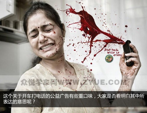 容易被忽视的违法行为扣分情况详解