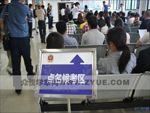 驾考科目二、科目三,你想怎么考? 驾考科目二、科目三,你想怎么考?