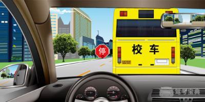 C1驾驶员科目四理论模拟考试