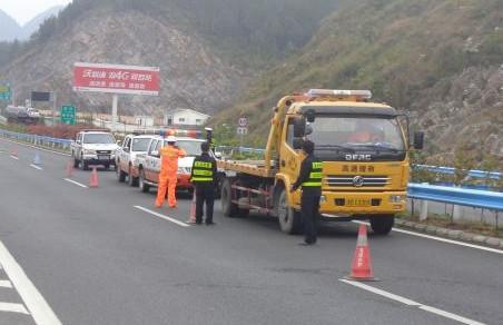 什么是道路救援 4eaa79dc16a946139792e8315b665a36.jpeg!jpg