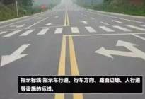 学驾动态：科目二倒车入库原理