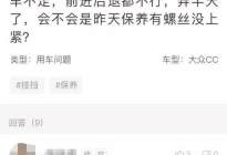 驾驶百科：驾考科目一考试技巧有哪些