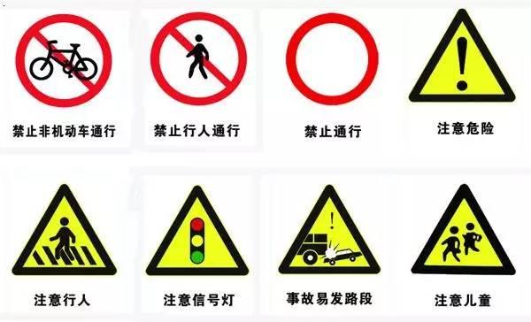 吉源驾校百科:科目一考试有几次机会