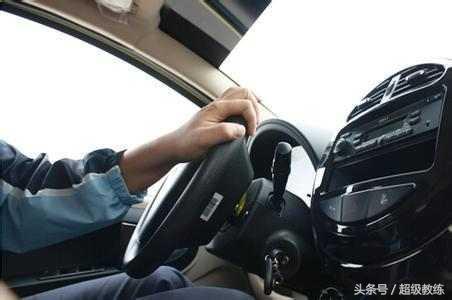 4大练车小窍门，学起来，考试100%通过！