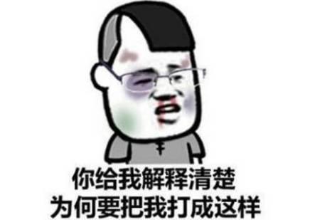 驾考通关秘籍 看过的人都说没压力！