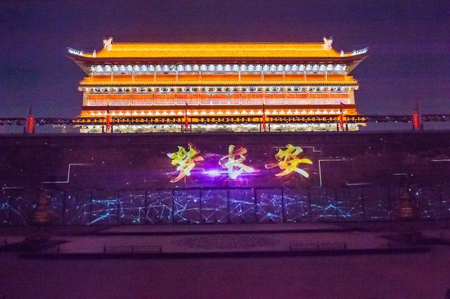 梦回大唐-南门迎来《<a href=https://mengchangan.piao029.com target=_blank class=infotextkey>梦长安</a>》首演（原创摄影）