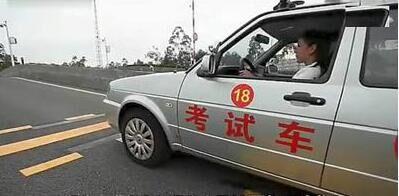 你害怕定点停车吗？看这里就不难了