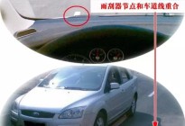 技巧总结：科目二倒车入库必过技巧详解