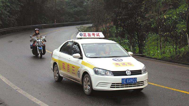 科目三路考规则及注意事项