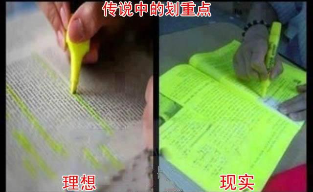 考驾照 科目一考了10次还没有过，来几点小建议
