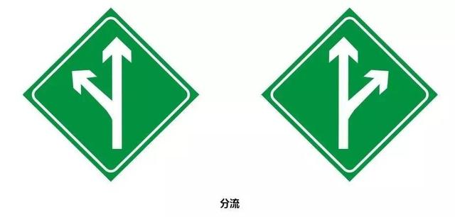 科目四最难的5道题 据说只有5%的考生能做全对! 科目四最难的5道题 据说只有5%的考生能做全对!