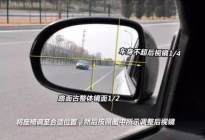 驾驶百科：排气管声音很大怎么办