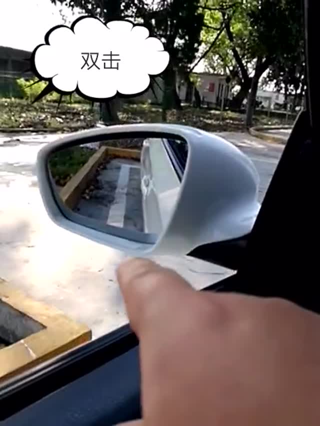 科目二倒右庫,當車身和庫角快重合時如何修方向才能不壓線