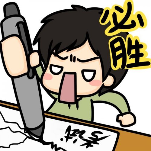 学驾心得:为什么你练的那么好 结果考试还是挂了?