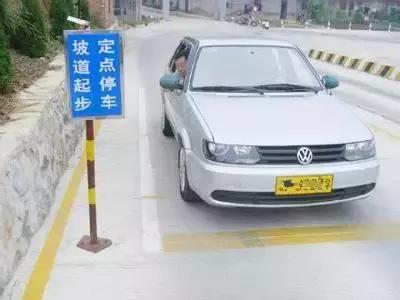 科目二打方向盘：看似简单，但是你真的会吗？