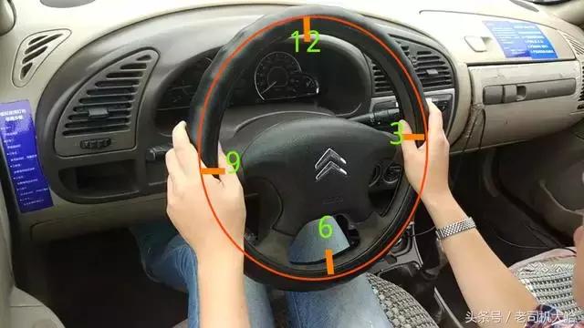 科目二打方向盘：看似简单，但是你真的会吗？