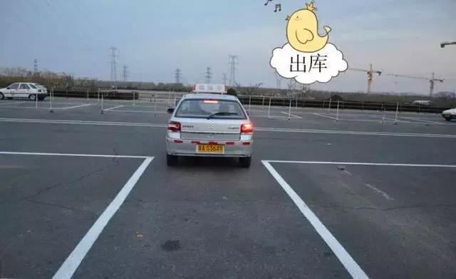 科目二打方向盘：看似简单，但是你真的会吗？