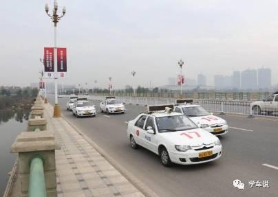 科目三为什么你总考不过？