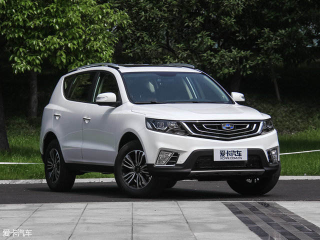 吉利汽车远景suv全系购车手册