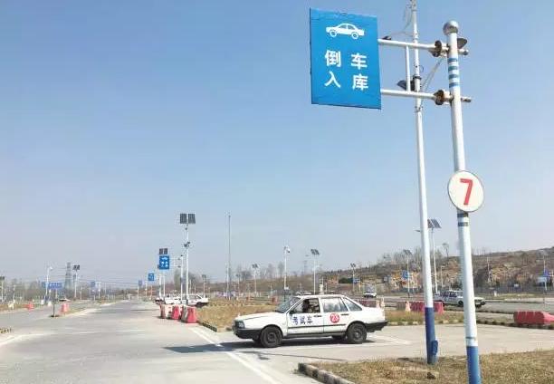 科目二为什么挂科？关键这几点原因