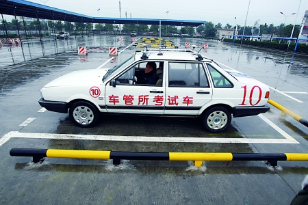 呼和浩特恢复大中型客货车科目二考试