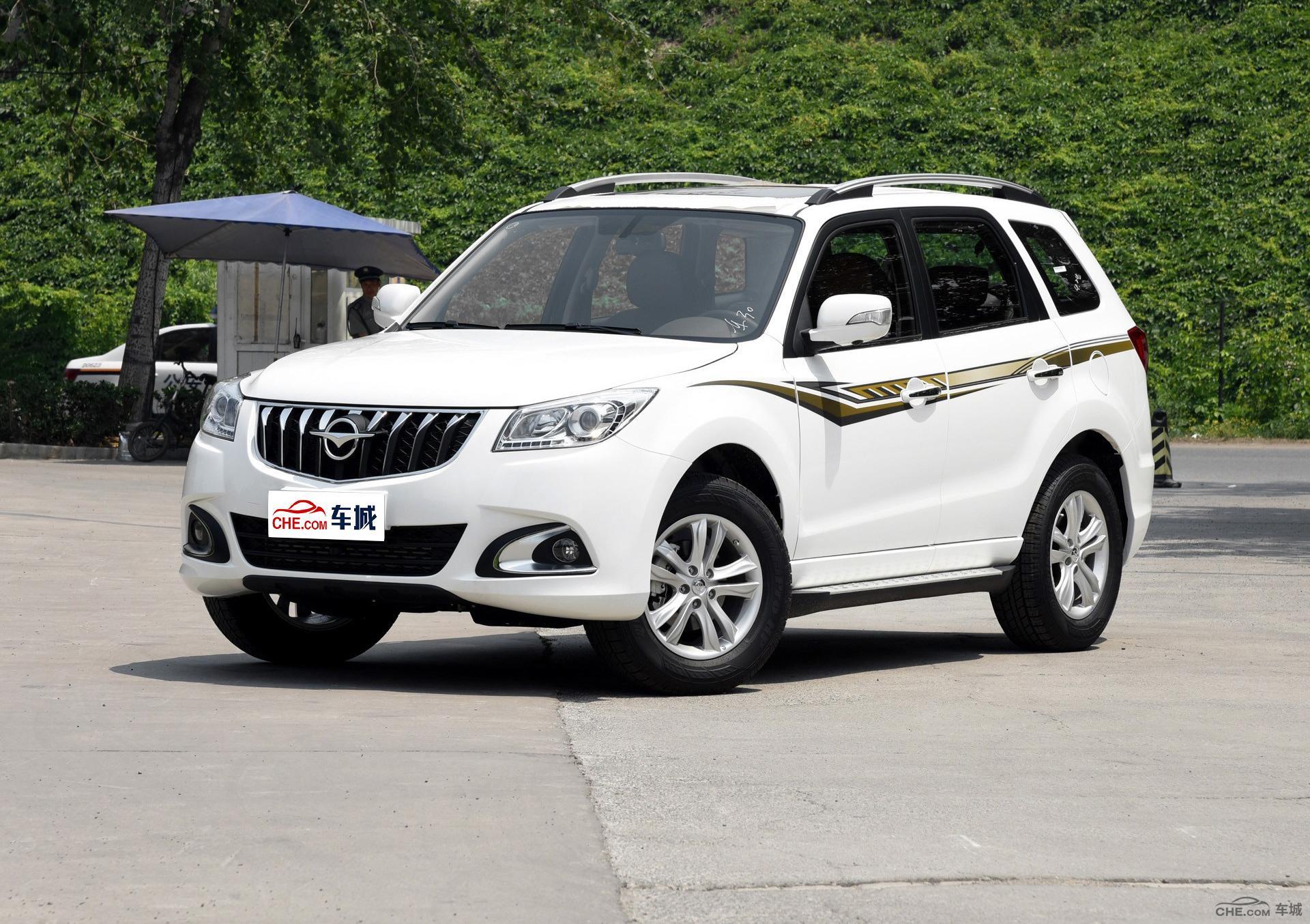 海马s7新车资讯:海马s7方向盘怎么锁