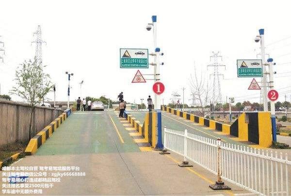 成都学车，科一考过了，科二要训练什么？要练习什么基本功？